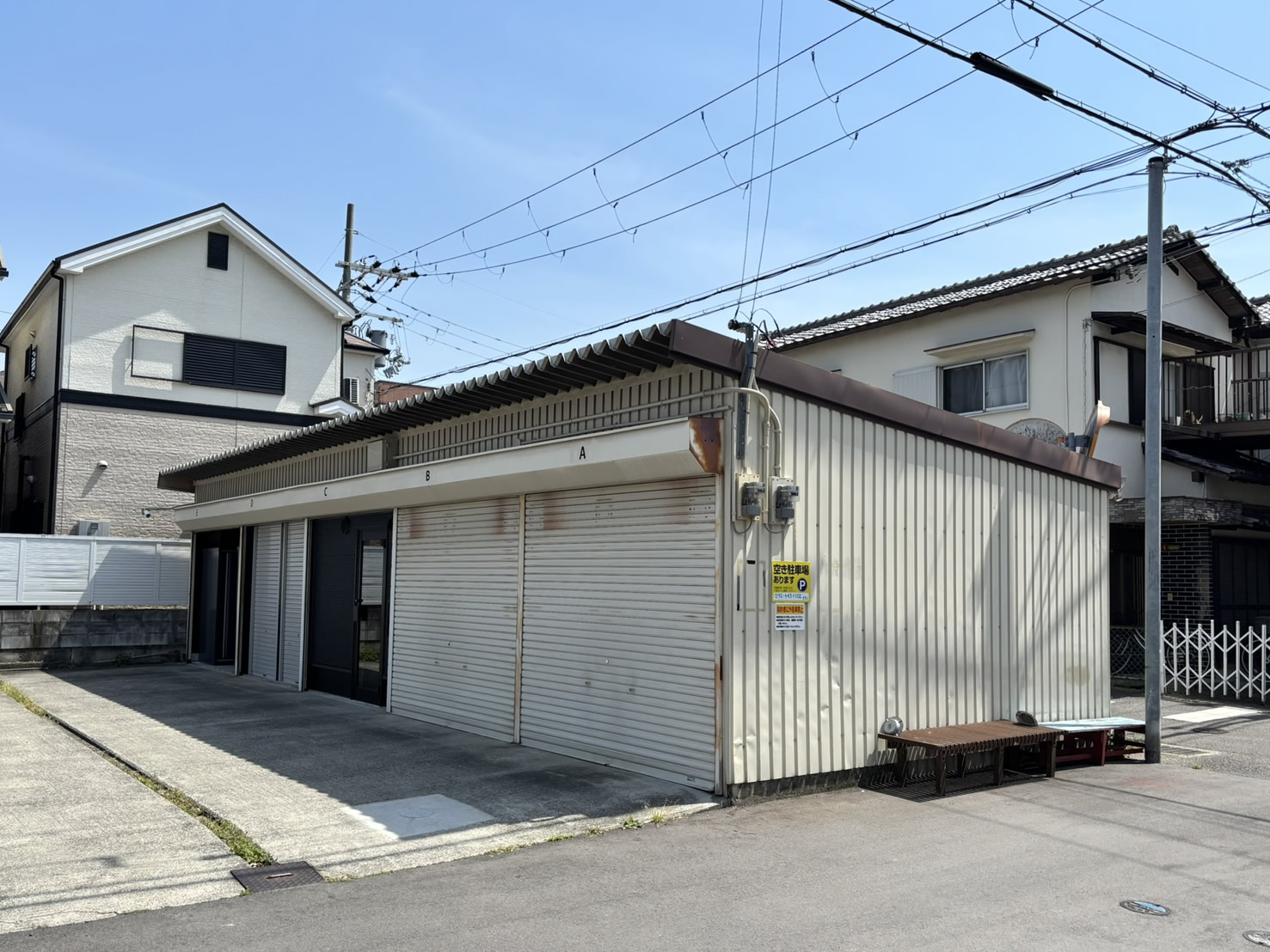 レンタルガレージ全面道路